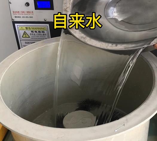 平湖不锈钢箍抛光用水