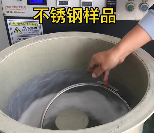 平湖不锈钢箍样品