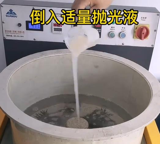 抛光液增加平湖不锈钢机械配件金属光泽